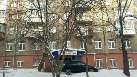 Буз ур гп 5