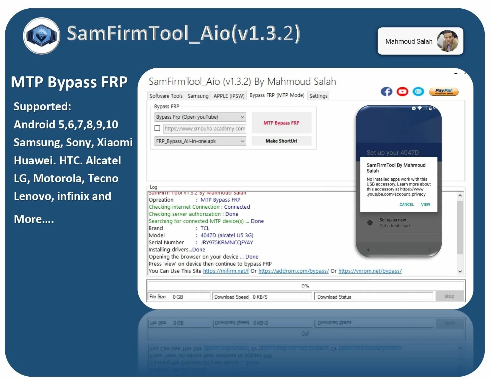 SAMFIRMTOOL AIO. Sam firm Tool. Samsung FRP Tool SAMFIRM. SAMFIRM FRP Tool 3.