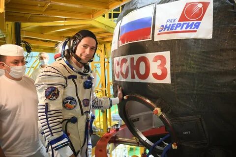 Союз 24 года