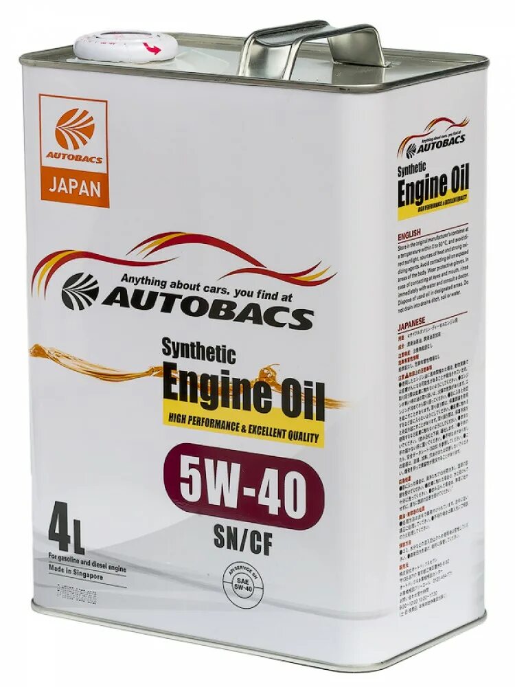 Autobacs engine oil synthetic 0w-20 sn/gf-5 4л (сингапур). Autobacs fully synthetic 5w-30 sn/cf/gf-5. Autobacs engine oil. Autobacs 0w20 gf-6a. Autobacs engine oil synthetic 0w20 sp/gf-6a.