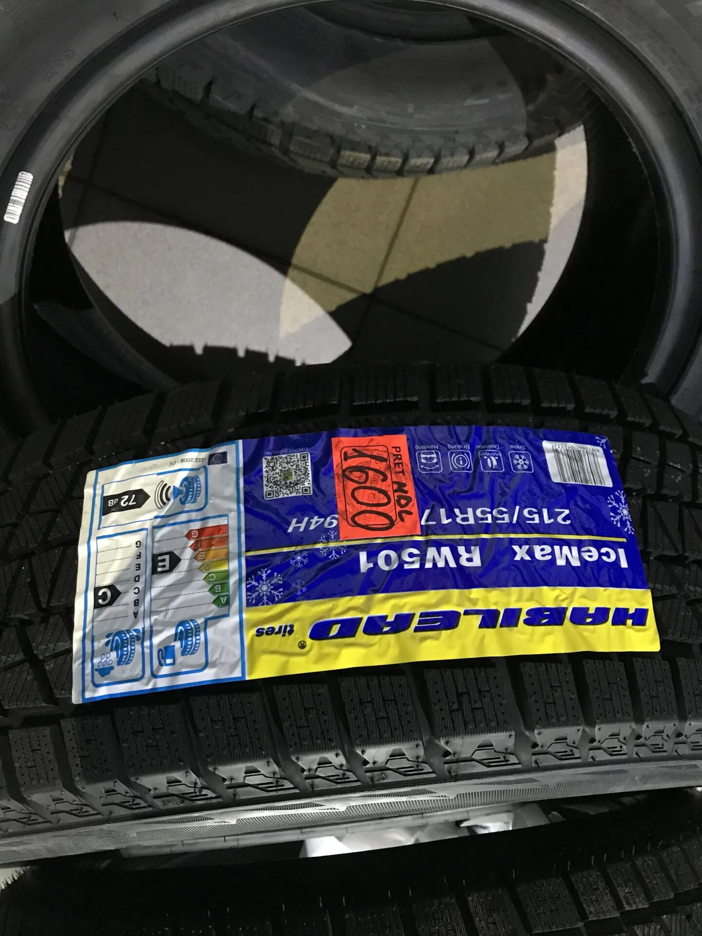 Kapsen icemax rw501 шины отзывы. Шины kapsen icemax rw501. habilead rw501. habilead_icemax_rw501. капсен шины зимние.