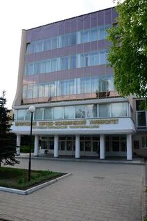 Белорусской торгово экономический университет