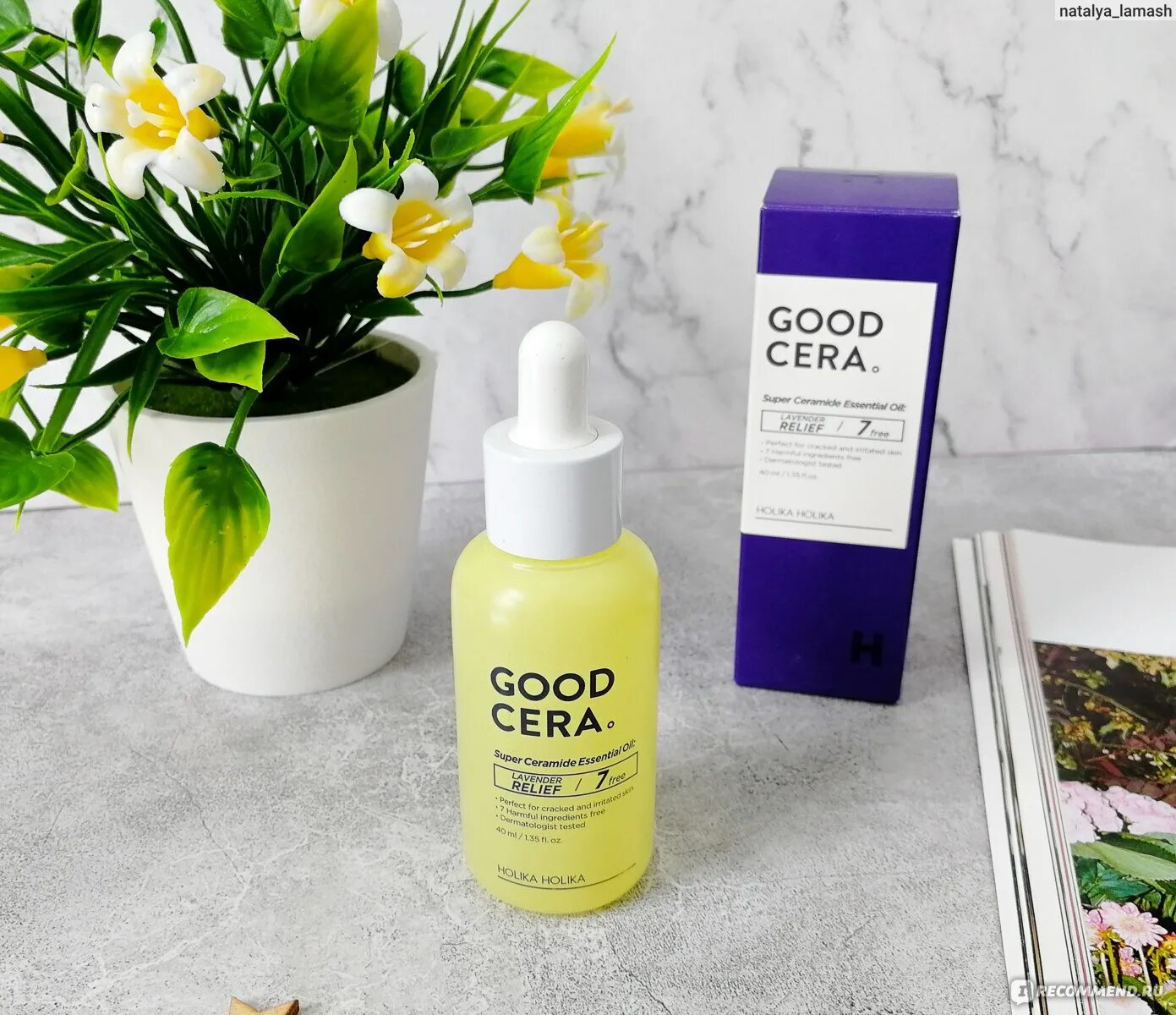 Holika holika good cera super ceramide family oil cream. Holika holika good cera super ceramide cream крем для лица. Holika holika good cera cream. Fast absorbing nourishing cream with pure olive oil фото. Holika holika good cera super ceramide.