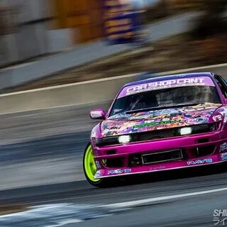 N style