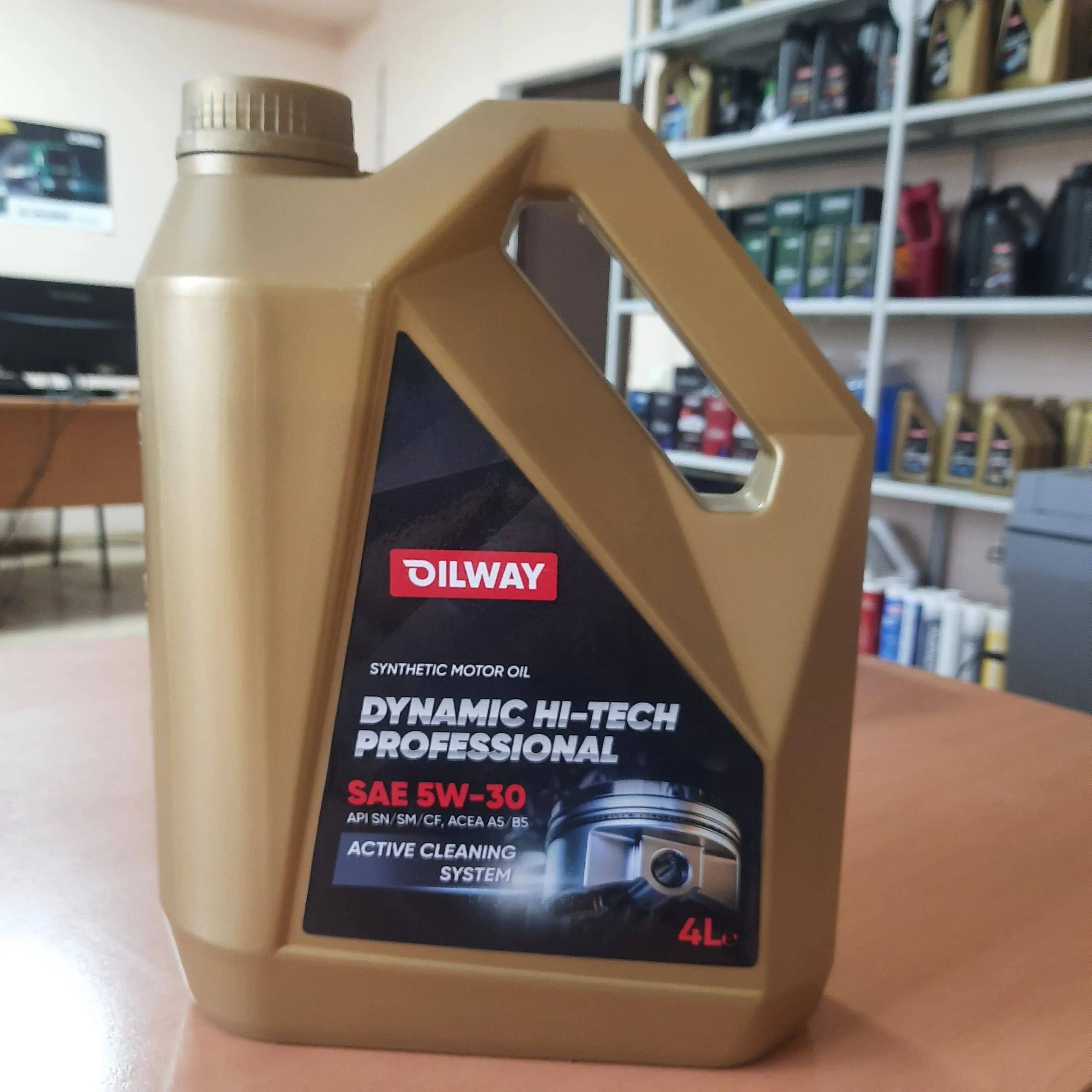 Oilway Dynamic Hi-Tech professional SAE 5w30. Oilway Dynamic Hi-Tech professional c3 5w30. Oilway Dynamic Hi-Tech professional 5w-40 SN/CF. Oilway Dynamic Hi-Tech professional SAE 5w40.