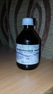 Каким маслом новорожденного