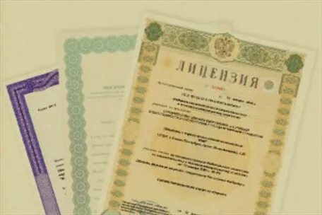 Плюсы лицензии