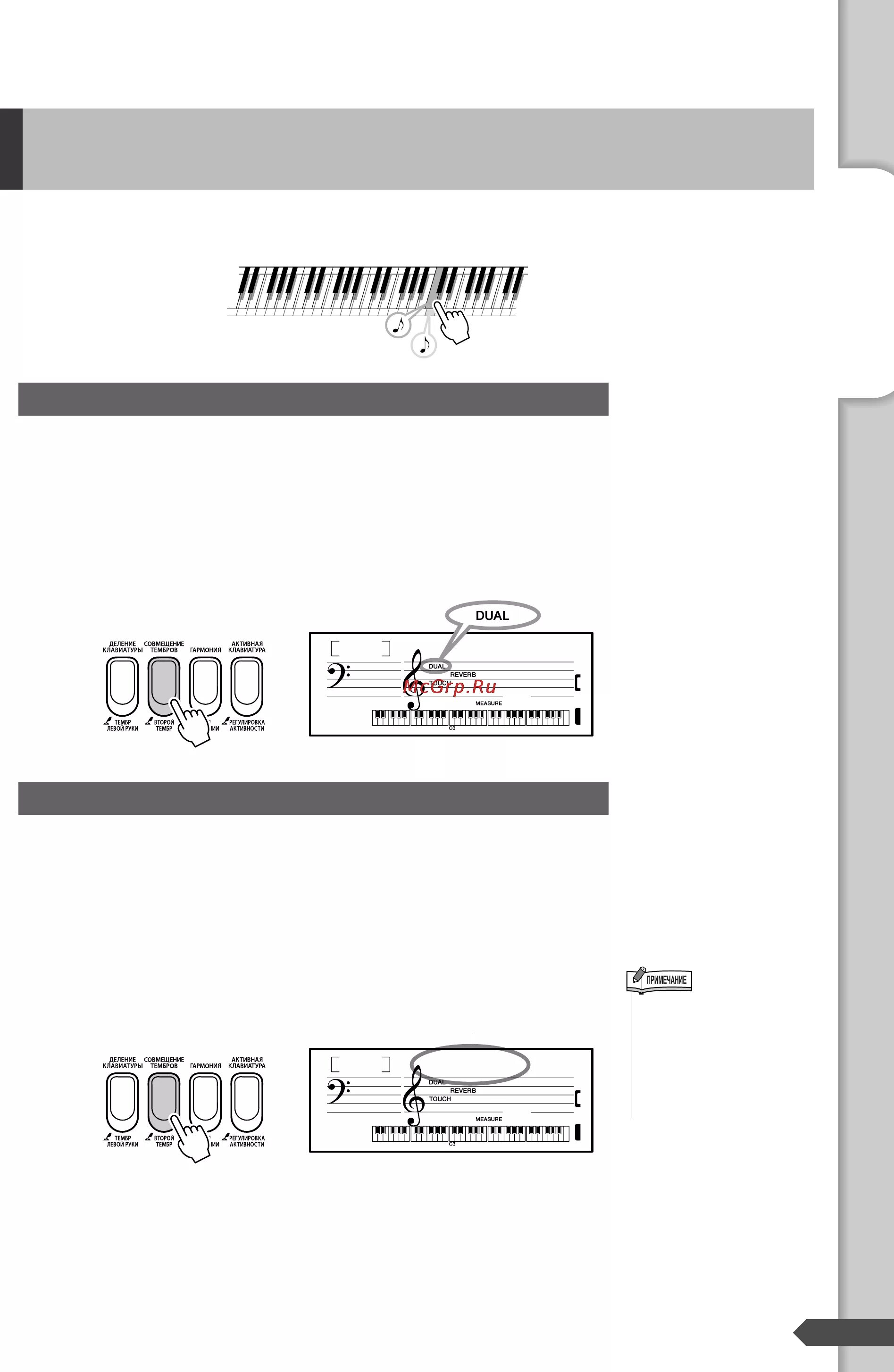 Темы для miui 12. Sim карты и мобильные сети xiaomi. Синтезатор yamaha psr-r300 инструкция. Синтезатор yamaha psr-r300 инструкция. Клавиатура xiaomi miiiw keyboard elite.