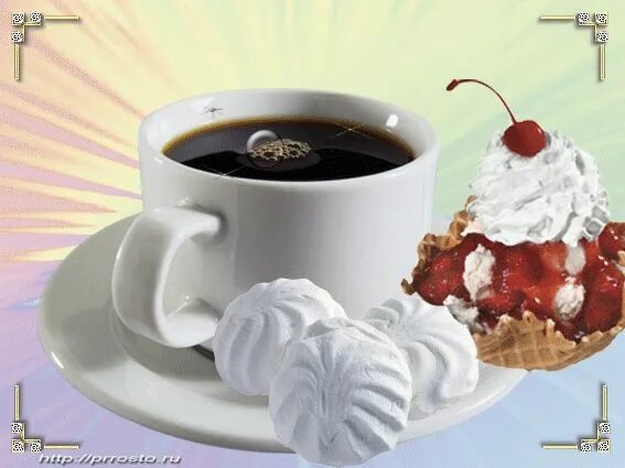Pin by Belkys xiomara on Taza de café Good morning coffee gif, Good morning coff