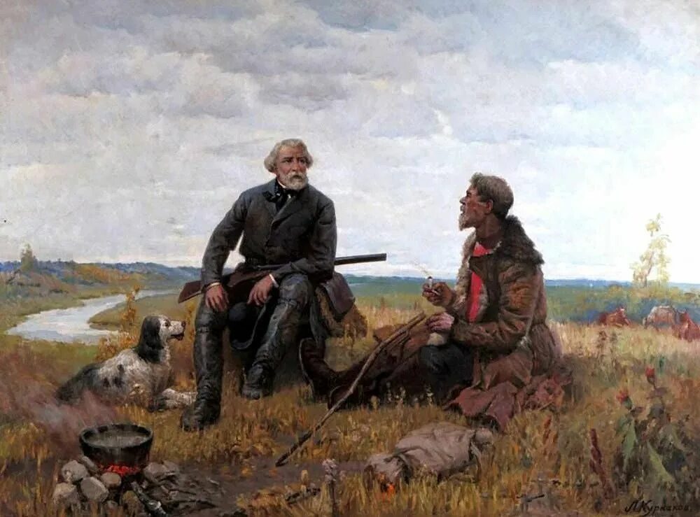 В какой деревне поселяется рассказчик