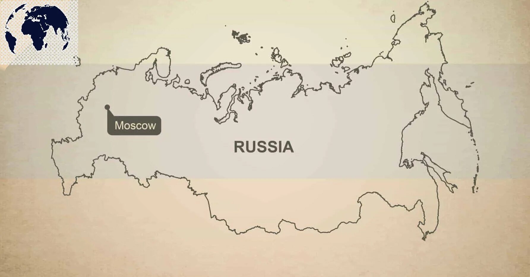 Карта россия 2023г
