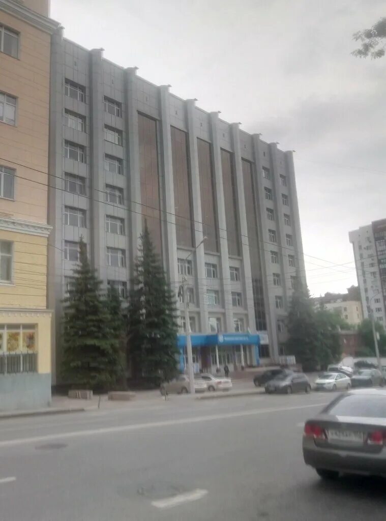 Межрайонная ифнс 1 по республике башкортостан. Ифнс 15 владивосток. Межрайонная налоговая инспекция 40. Кирова 40 сызрань. Сызрань кирова 54.