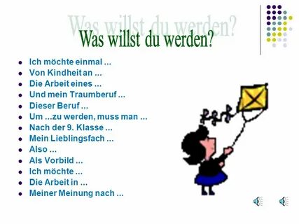 Ich möchte