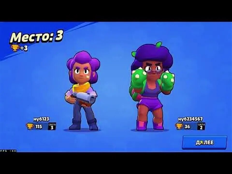 когда вышел бравл старс. браво старс 2020. новый боец в бпавл стар. бойцы браво старс 2022. дата глобального релиза brawl stars.