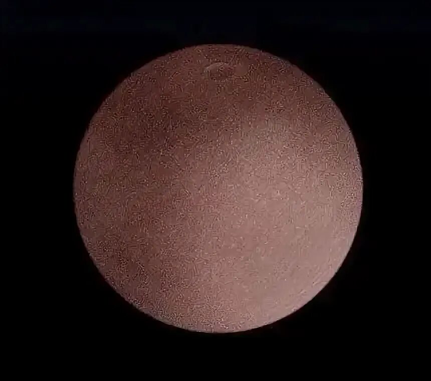Плутон эрида