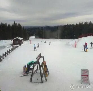 Горнолыжка ижевск