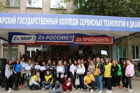 Гос колледж после 9 класса
