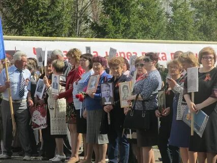 Новости званное