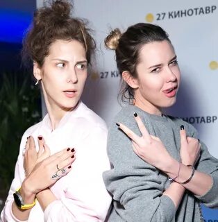 Дети ирины горбачевой