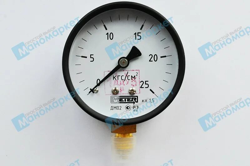 Штамп на манометре. Мт-100 стб манометр электроконтактный. Как разобрать манометр. Электроконтактный манометр в разборе. Как починить стрелку манометра.
