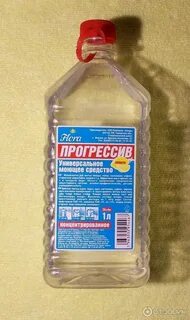Худшие средства