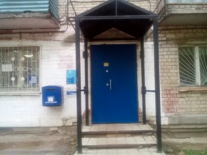 Арзамас жуковского