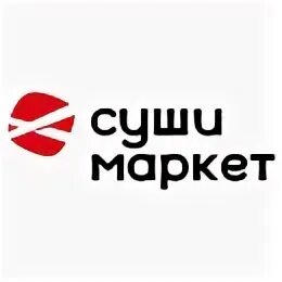 Суши маркет франшиза