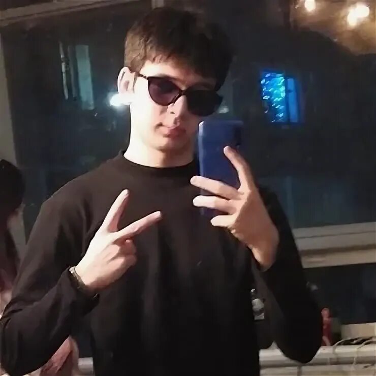 Меродж. Меродж