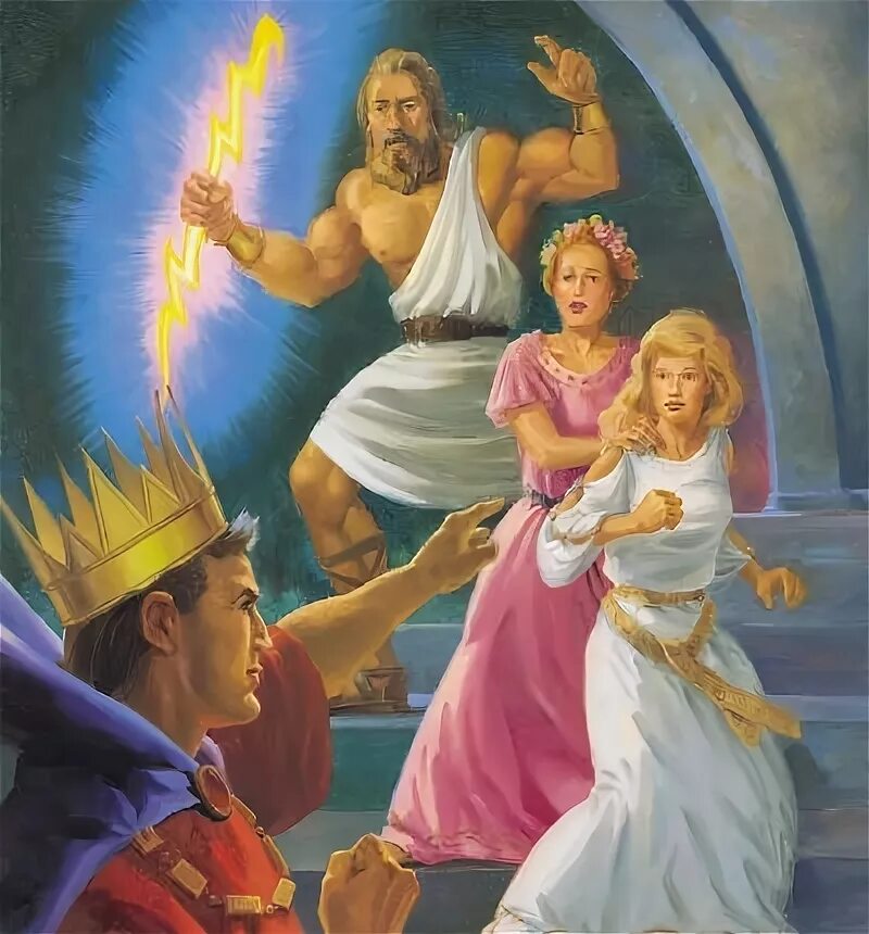 «юпитер и фетида», 1811. Деметра богиня древней греции. Посейдон аид гера деметра гестия. Деметра и иасион. Зевс и деметра.