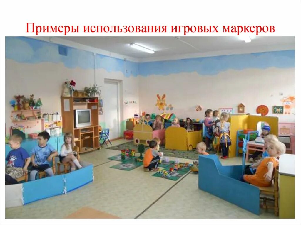 Без содержательно