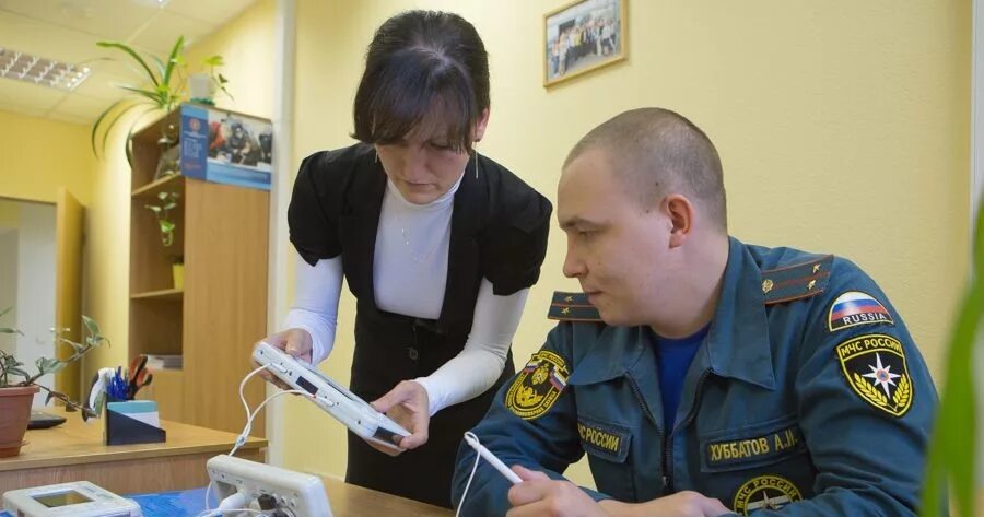 Гпс теста