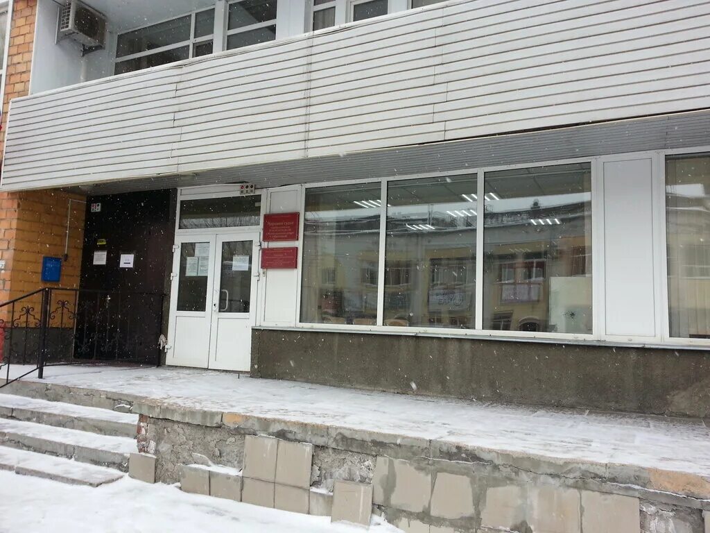 Судебный участок 335 балашиха. 49 мировой судебный участок железнодорожный. Красноярск, ул. Мировому судье судебного участка. 49 судебный участок москвы.