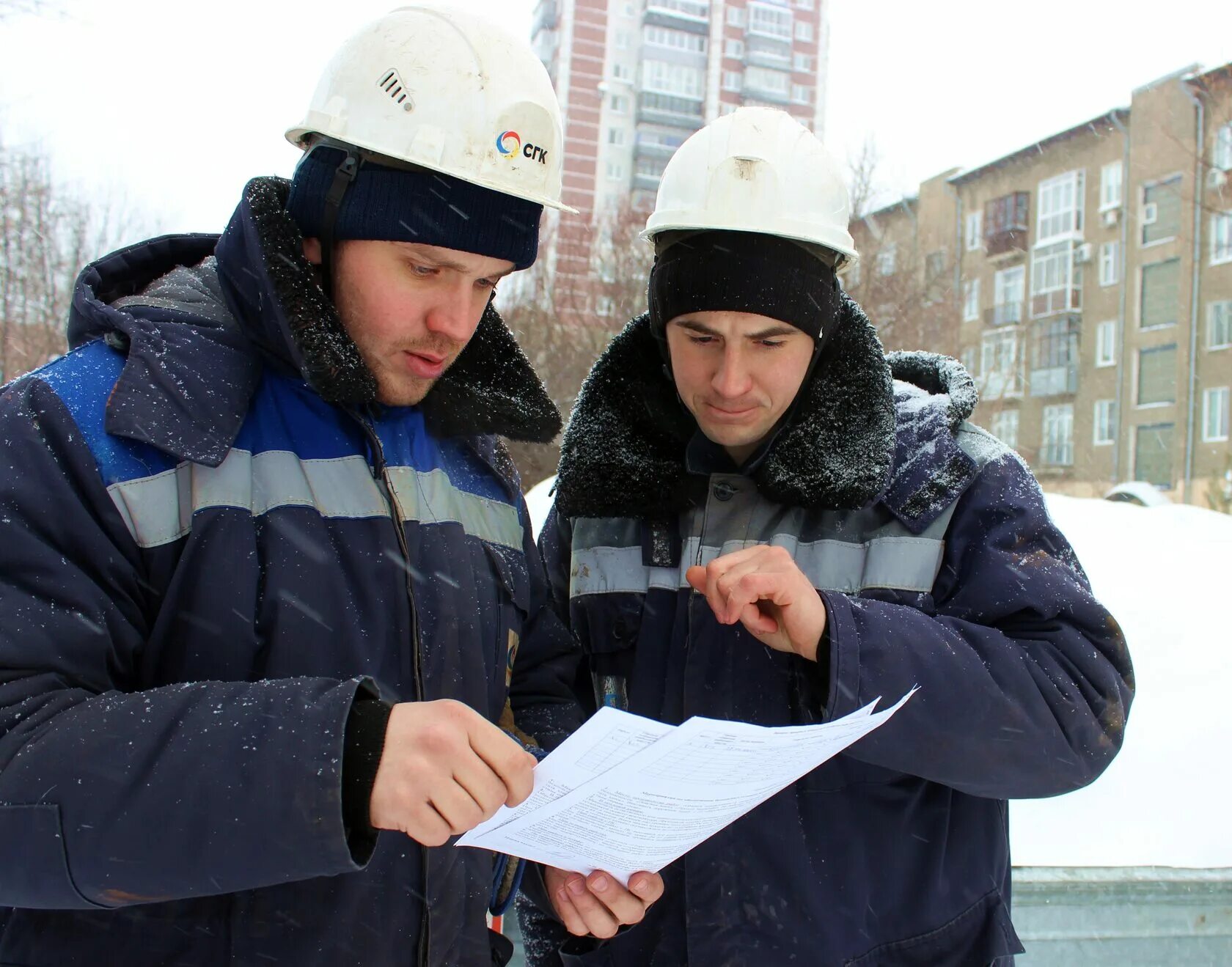 СГК Назарово. Сибирская генерирующая компания Новокузнецк. СГК Барнаул. СГК Белово.