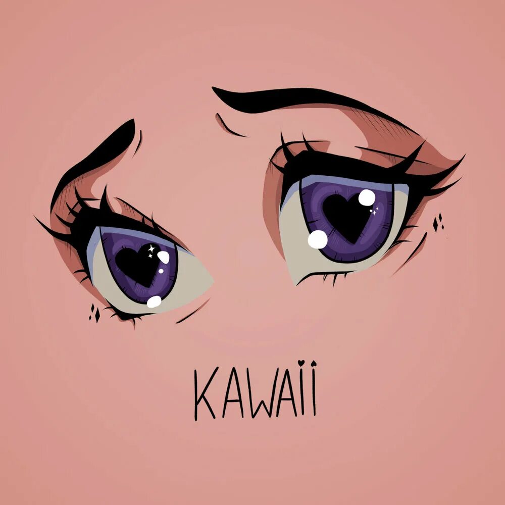Песня kawaii tatarka. Kawaii музыка. Kawaii tatarka обложка. Татарка kawaii. Кавай песни.