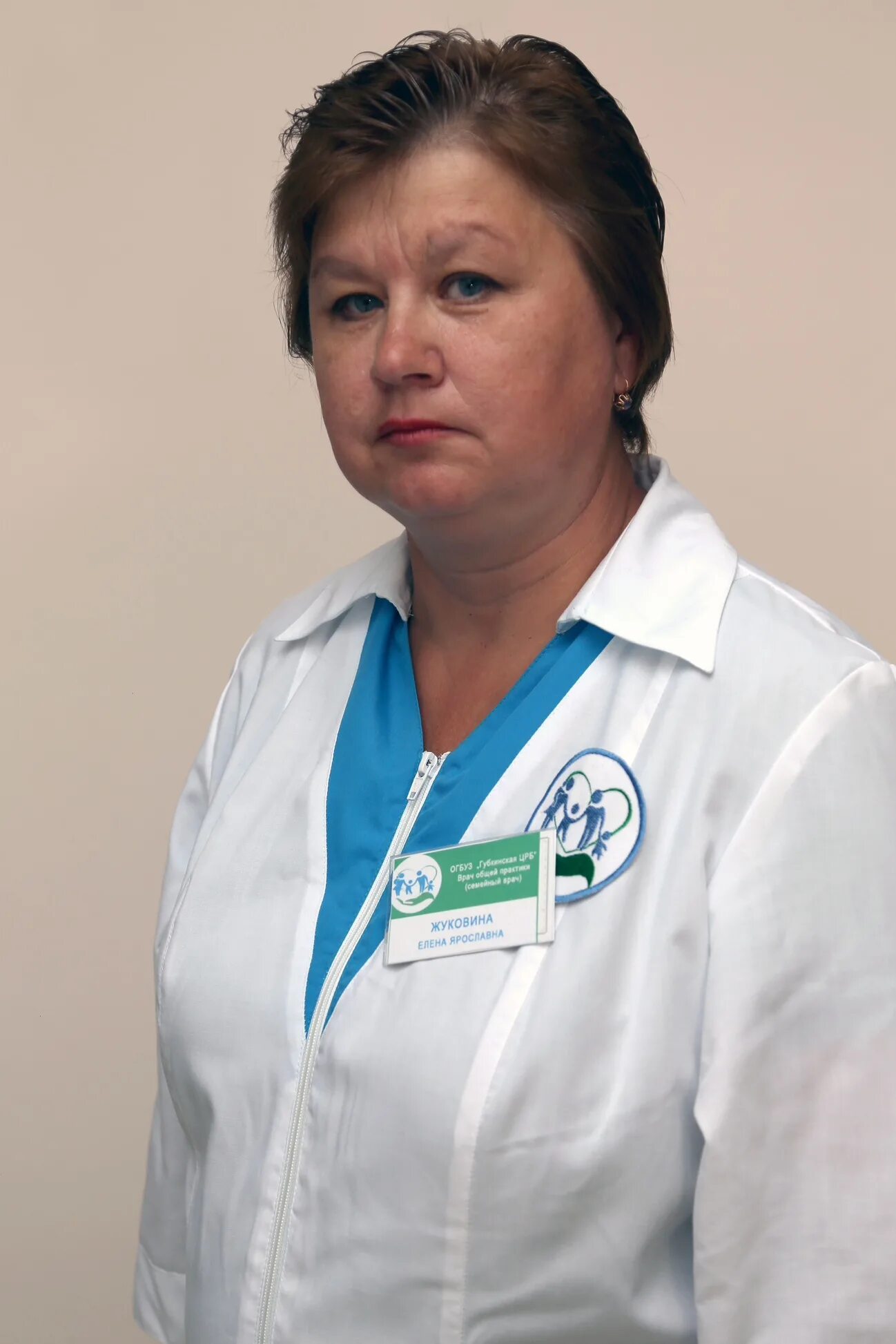 Лучшие эндокринологи брянска