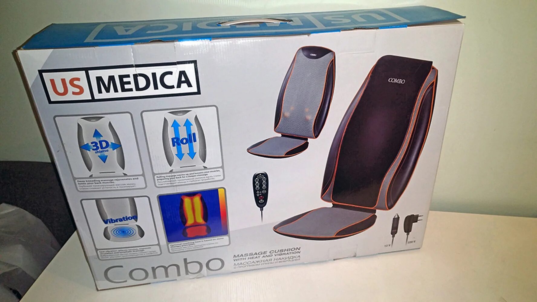 Us medica combo. Us medica combo. Массажная спинка комбо. Массажная накидка us medica rumba. Накидка мас us medica combo.
