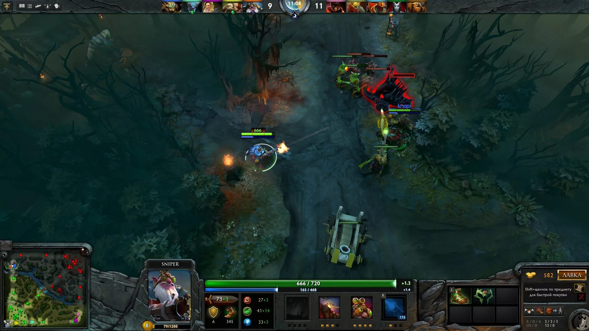 Аллоды золотой шлем огра. Малдраксус кадавры. Райд шадовс легенд орды нежити кадавр. Вогот рейд таланты. Райд шадовс легенд.