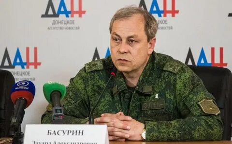 Батурин днр
