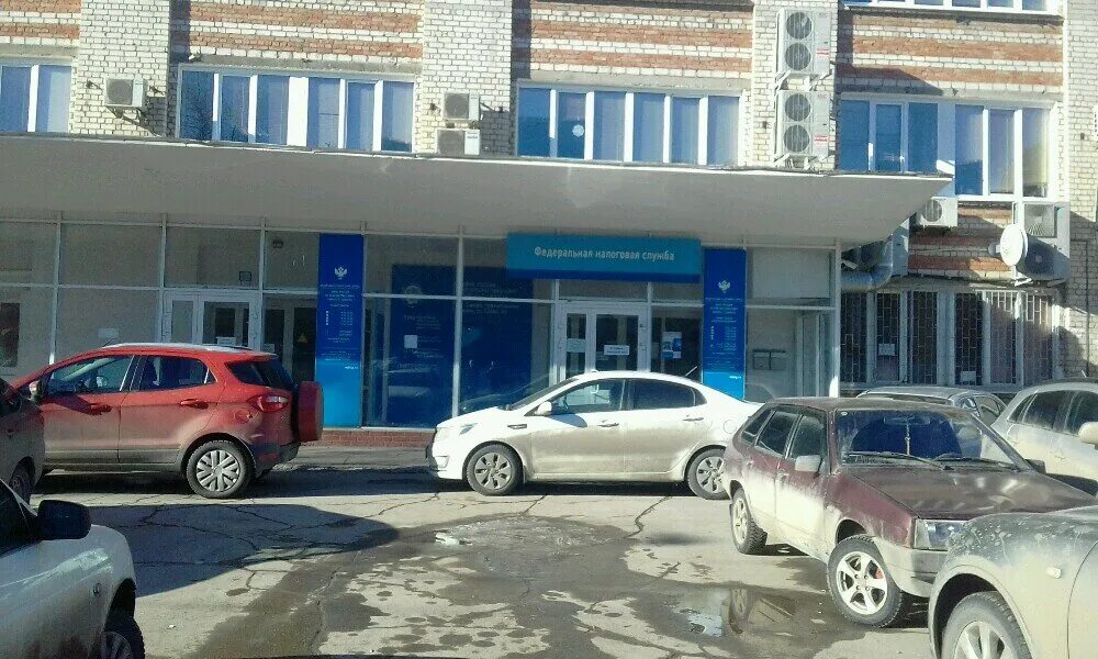 обед в налоговой инспекции. налоговая самара. уфнс по самарской области. межрайонная ифнс россии № 16 по самарской области. ифнс г самары.