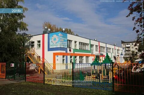 Детская 2 кемерово