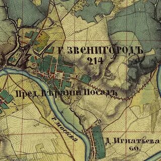 Звенигородский уезд