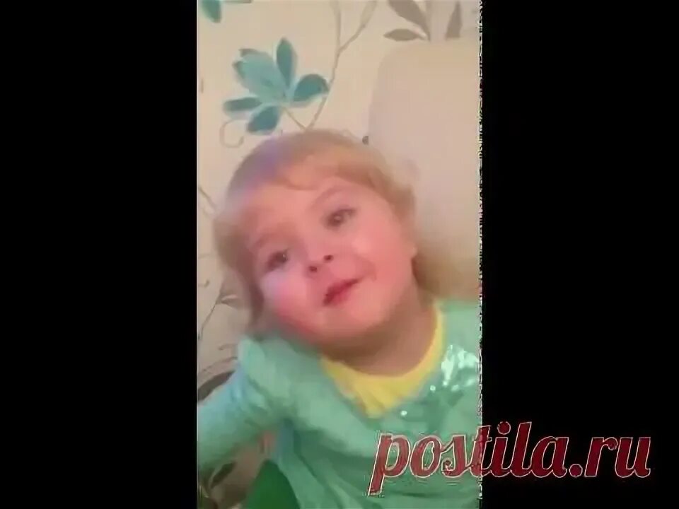 Говорят ты в садике материшься. Видео говорят ты материшься. Доченька говорят ты в садике материшься. Видео говорят ты материшься. Видео говорят ты материшься.