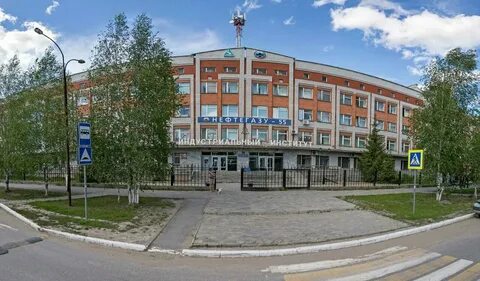 нефтегаз тобольск