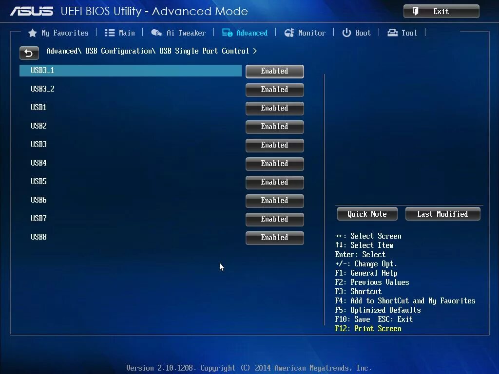 Поддержка uefi bios. Asus h81m-k bios. h81m биос. h81 uefi. asus h81m прошивка биос.