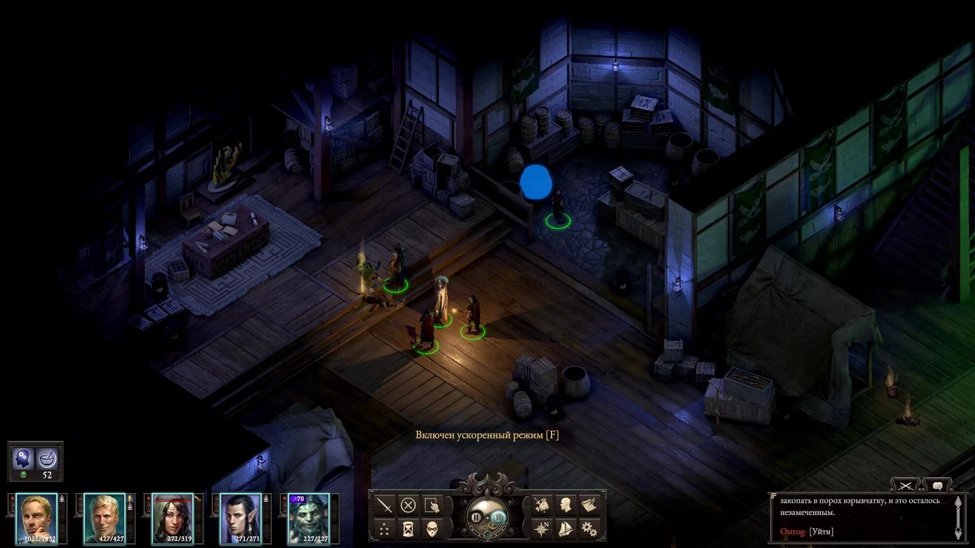 Pillars of eternity 2 tekēhu. Pillars of eternity 2 фракции. Pillars of eternity прохождение. Pillars of eternity 2 остров крукспур. Pillars of eternity храм воедики на карте.