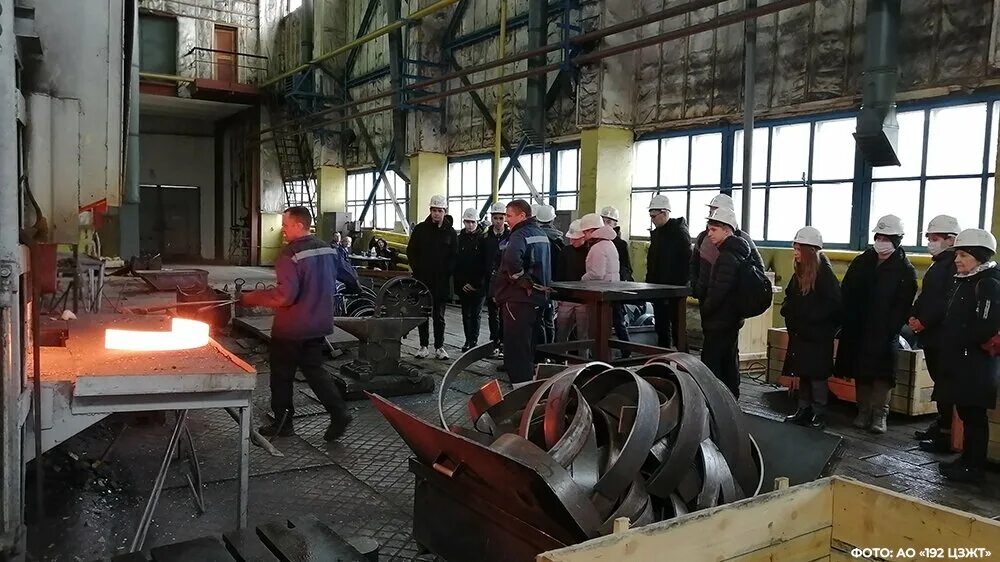 Что такое 192 центральный завод железнодорожной техники. Центральный завод железнодорожной техники брянск. Ао 192 центральный завод железнодорожной техники г брянск. Ао "192 цзжт". Ао 192 центральный завод железнодорожной техники г брянск.