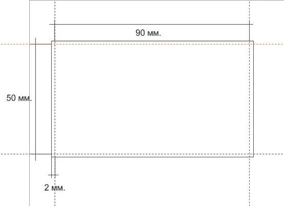 Размер визитки стандартный. Размер визитки стандартный в пикселях. Чертеж визитки. Визитка Формат размер.