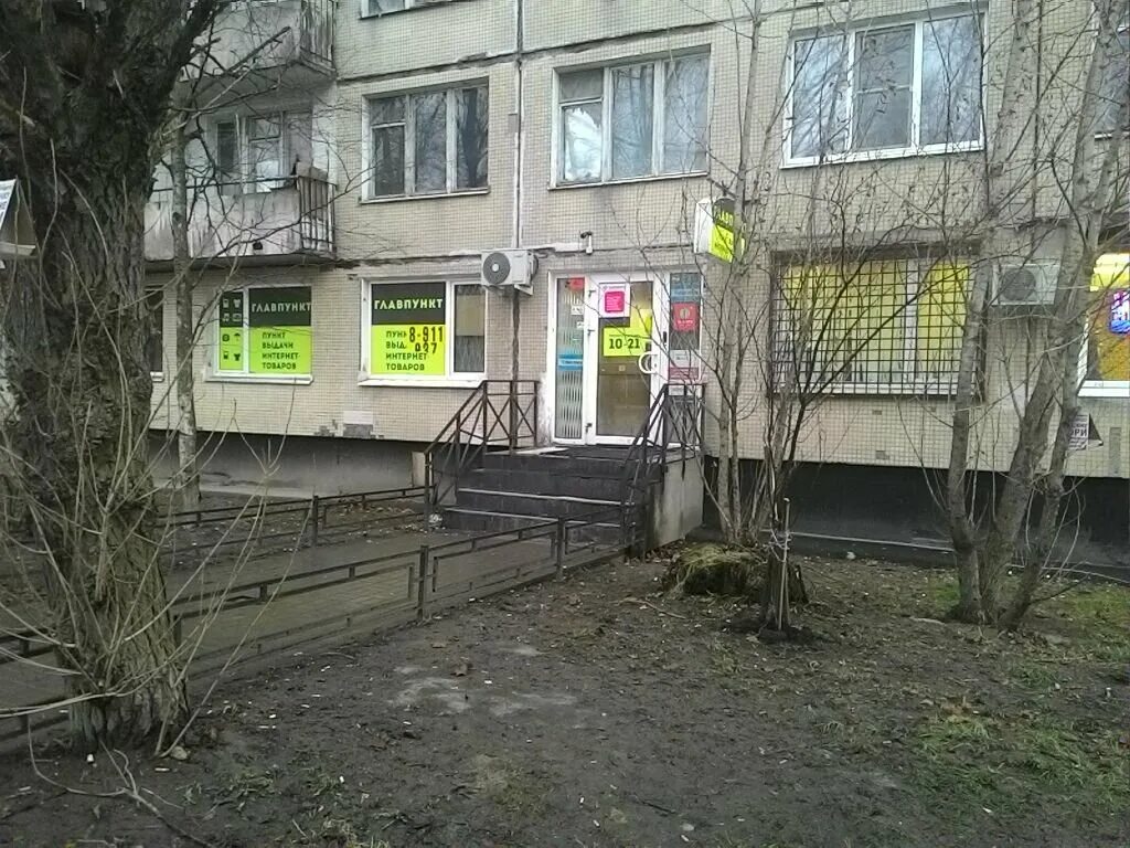 Ул дыбенко 27 1. Дыбенко 27, корп 1. дыбенко 27 санкт петербург. дыбенко 27 к 4. самара улица дыбенко 27а.