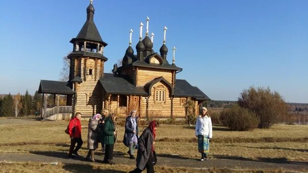 Погода в верхотурье точный прогноз на 3. Погода в верхотурье на 14 дней. деревня на поотив верхотурья.