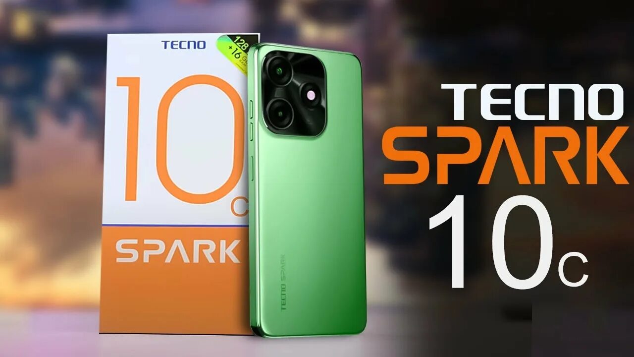 Реклама на телефон спарк 10. Техно Spark 10. Techno Spark 10 Pro. Техно Spark 10c. Телефон Techno Spark 10c.